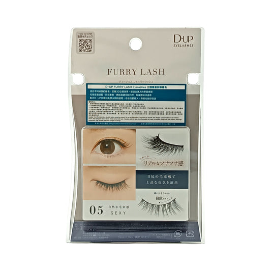 D-UP Furry Lash - Sexy 05 2pairs