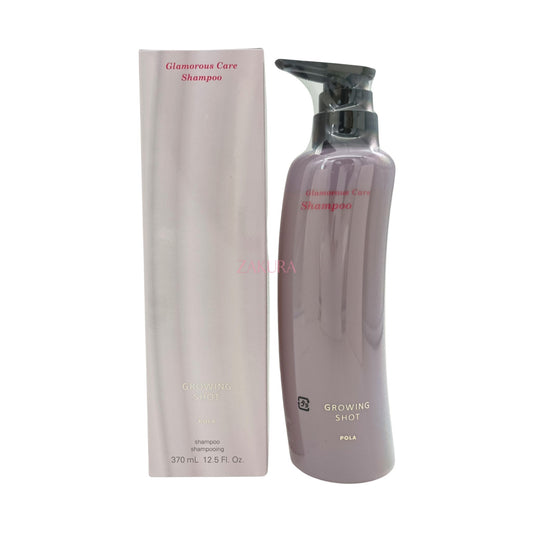 POLA Growing Shot Glamorous Care Shampoo 370ml