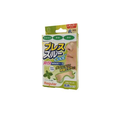 Kokubo Breathe Through Regular Tan Strips - Mint 6pcs