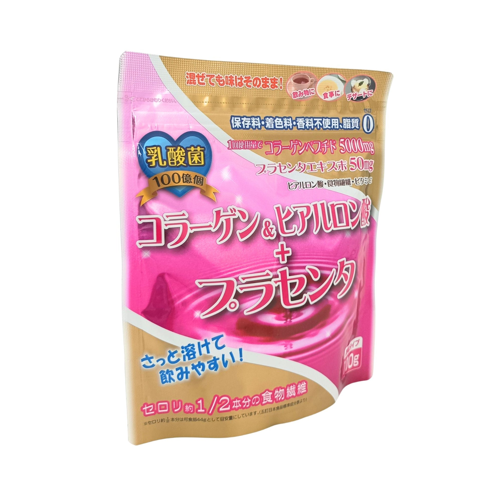 Yuwa Collagen & Hyaluronic acid + Placenta 100g