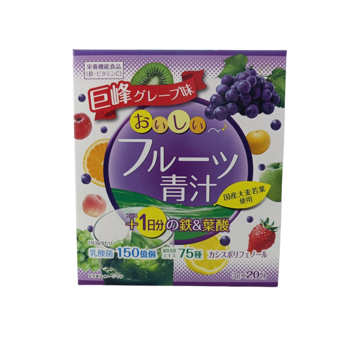 Yuwa Yuwa Fruit Aojiru - Grape Flavour 20packs