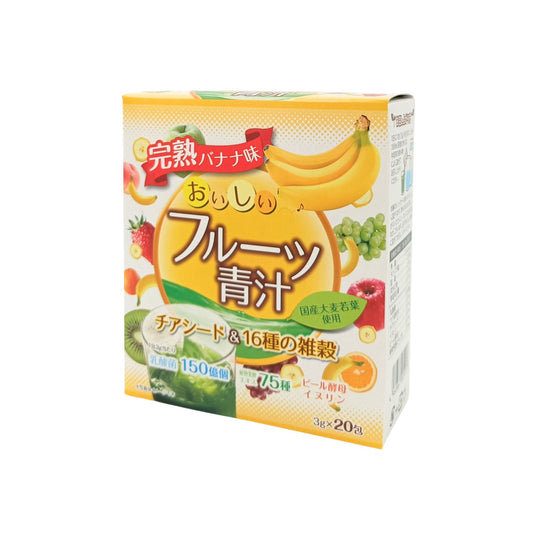 Yuwa Fruits+Young Barley Powder 16 kinds Cereals 20packs