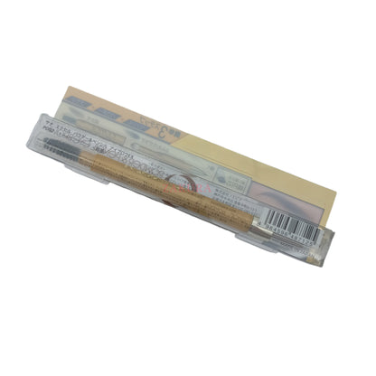 EXCEL Powder & Pencil Eyebrow Ex 13g (PD01 Natural Brown/PD02 Camel Brown/PD05 Grayish Brown/PD13 Ash Grey)
