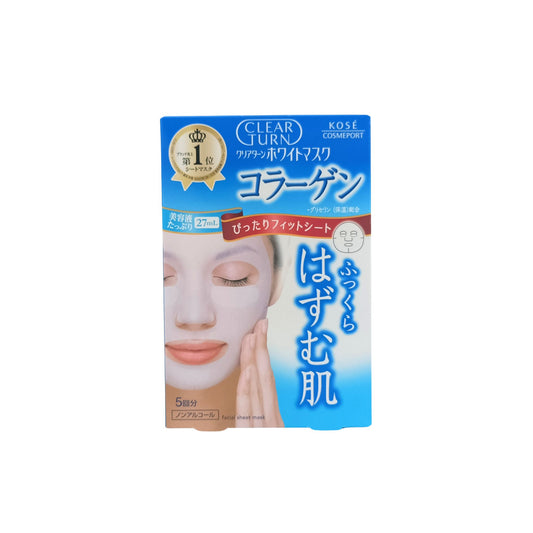 Kose Clear Turn White Collagen Mask 5pcs/ Hyaluronic Acid Mask 5pcs/ Vitamin C Mask 5pcs Collagen Mask