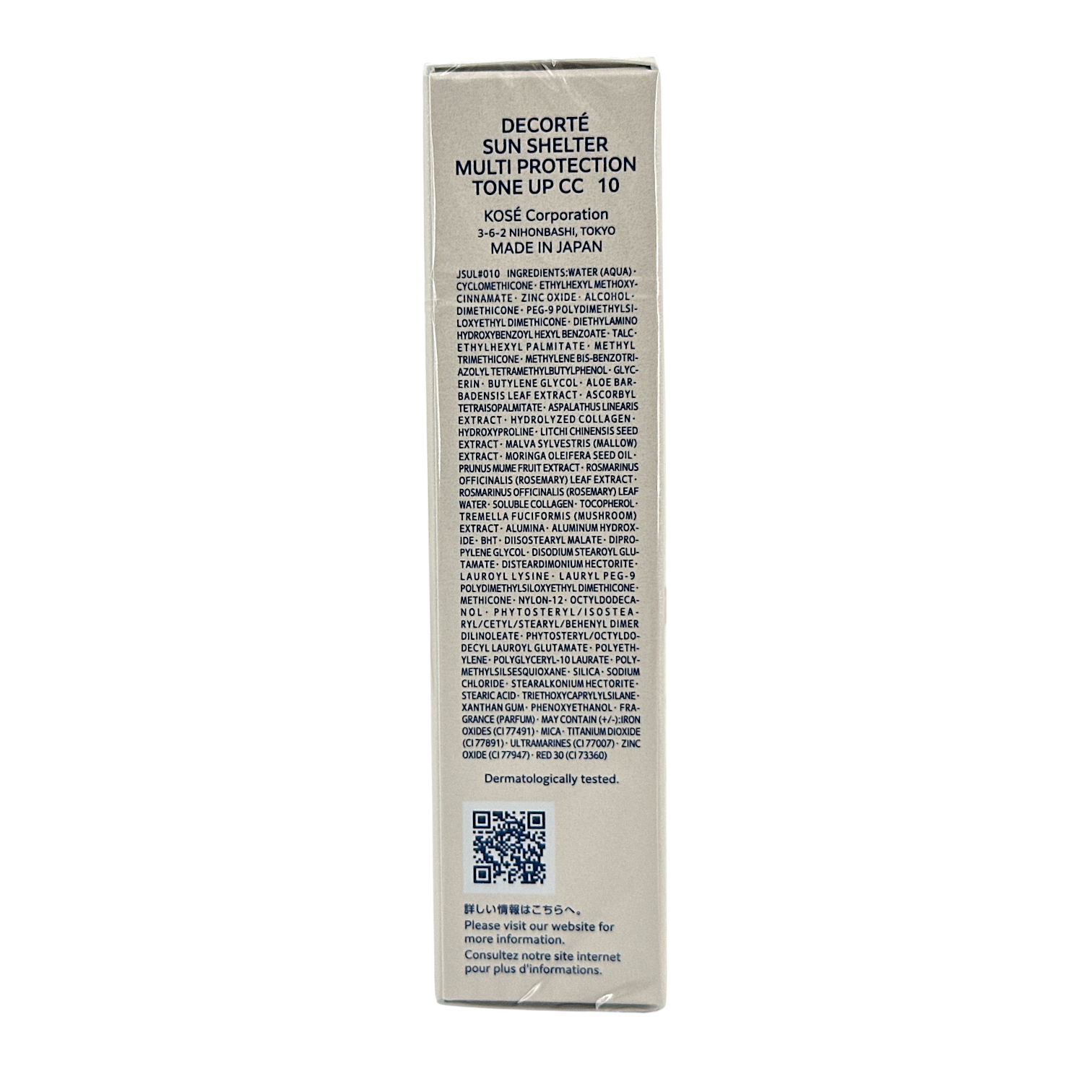 Cosme Decorte Sun Shelter Tone Up CC SPF50+ – 10 Lavender Rose 35g tube, available at Zakura Global.