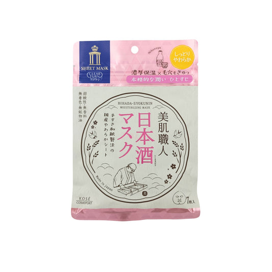 Kose Clear Turn Bihada- Syokunin Brightening Mask 7pcs/ Syokunin Moisturizing Mask 7pcs Syokunin Moisturizing Mask