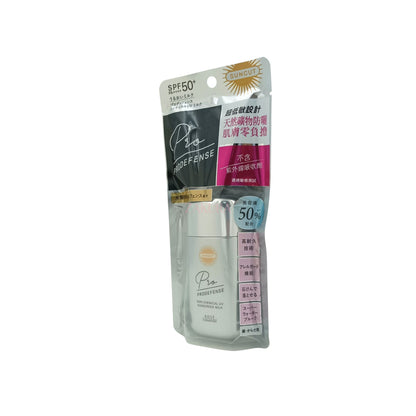 Kose Suncut Pro Non Chemical UV Sunscreen Milk – 60ml SPF50+ mineral sunscreen for sensitive skin, available at Zakura Global.