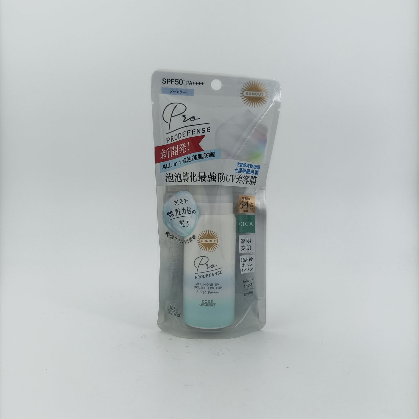 Kose KOSE Suncut Pro All In One Mousse SPF50+ - CICA 60g