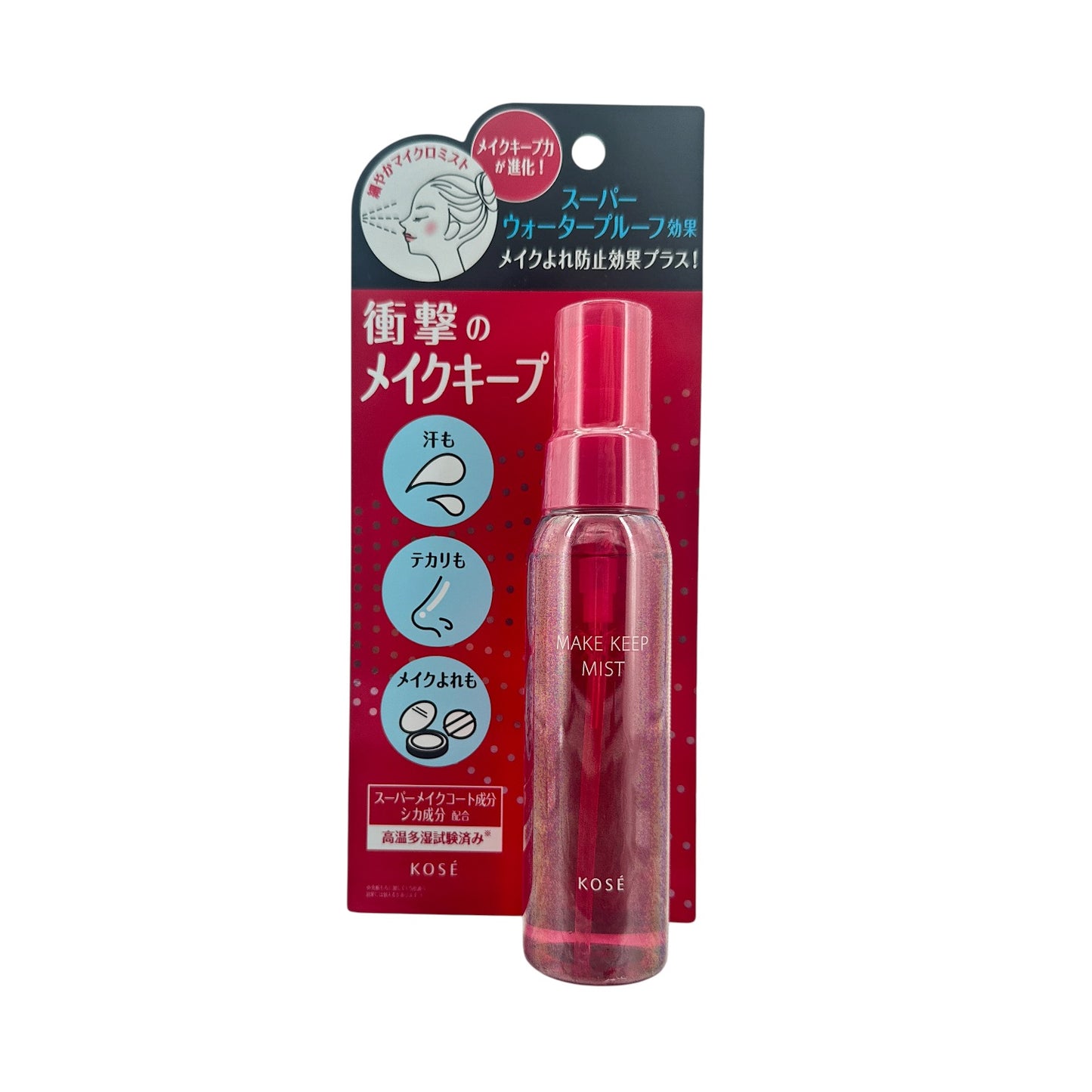 Kose  0 80ml