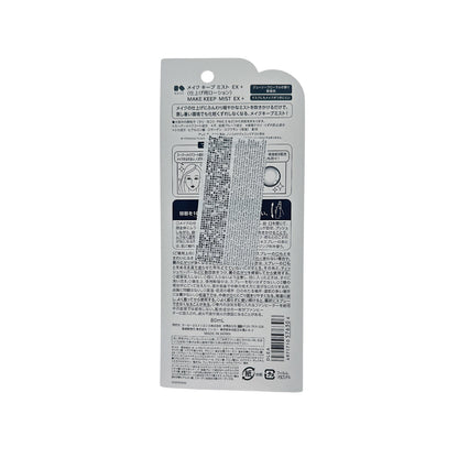 Kose  0 80ml