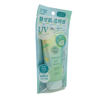 Kose Suncut Tone Up UV Essence – 80g SPF50+ sunscreen in Lavender, Mint Green, Rose Pink, and Butter Yellow, available at Zakura Global.
