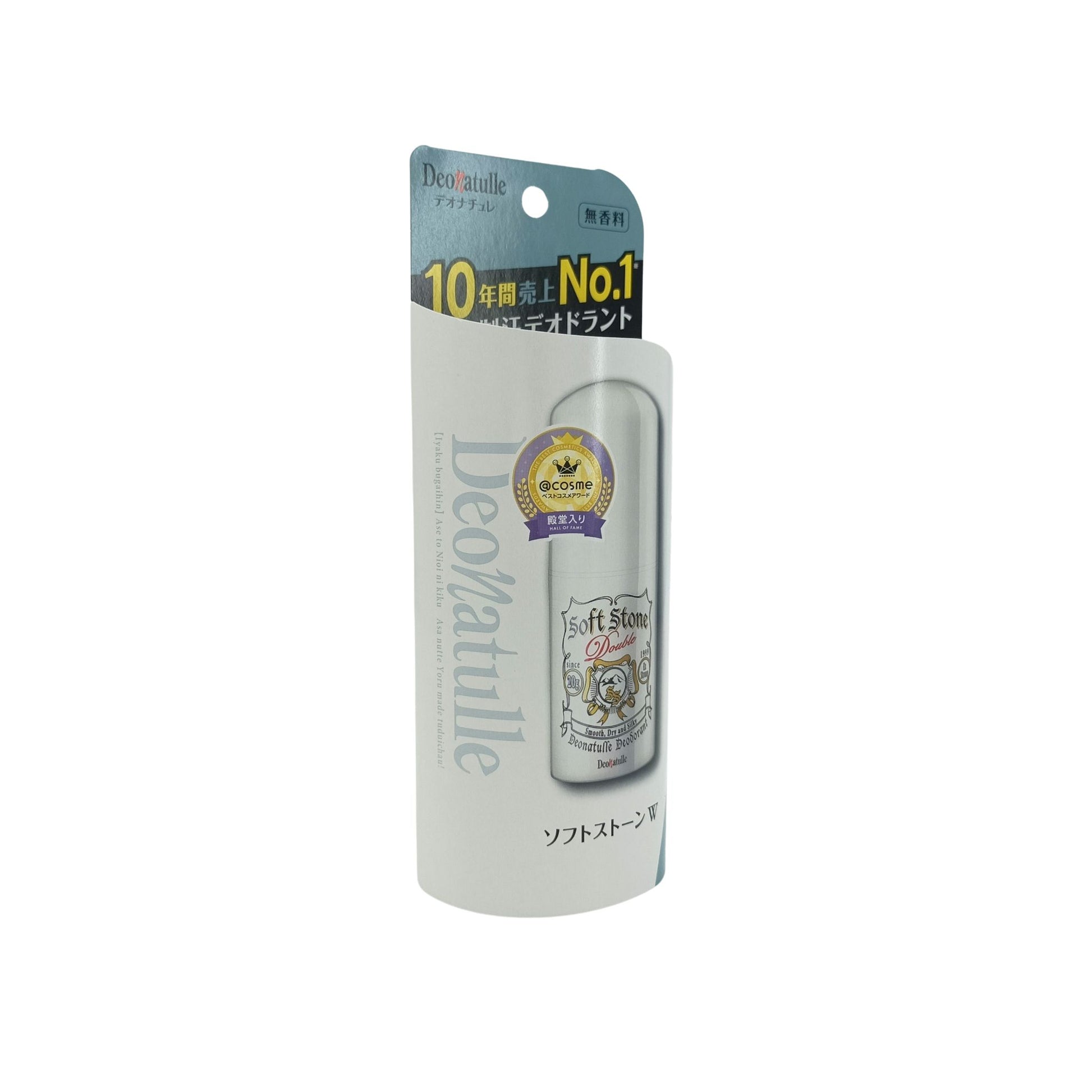 Deonatulle Soft Stone Stick Deodorant (White) 20g