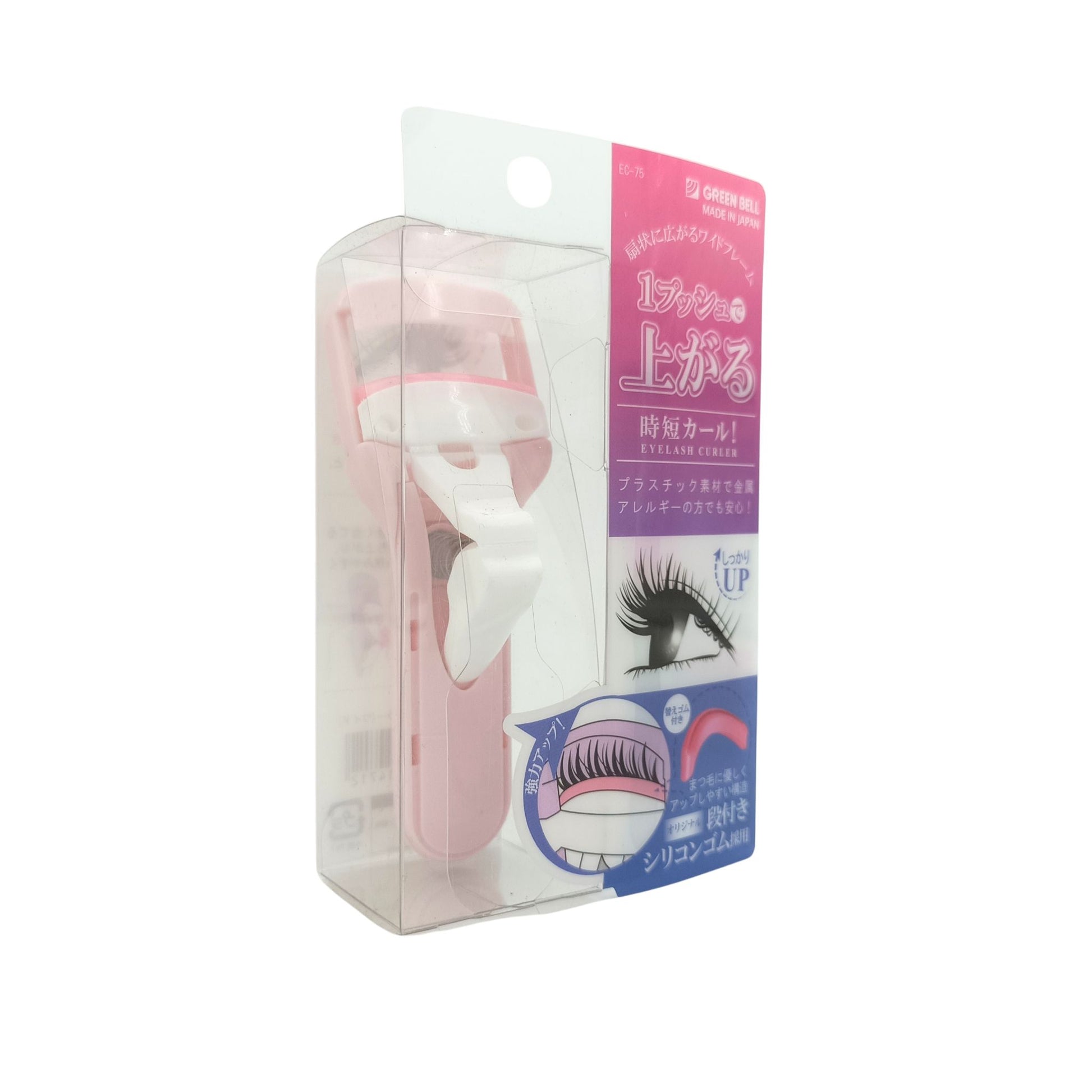 Green Bell Wide Arc Eyelash Curler 1pc