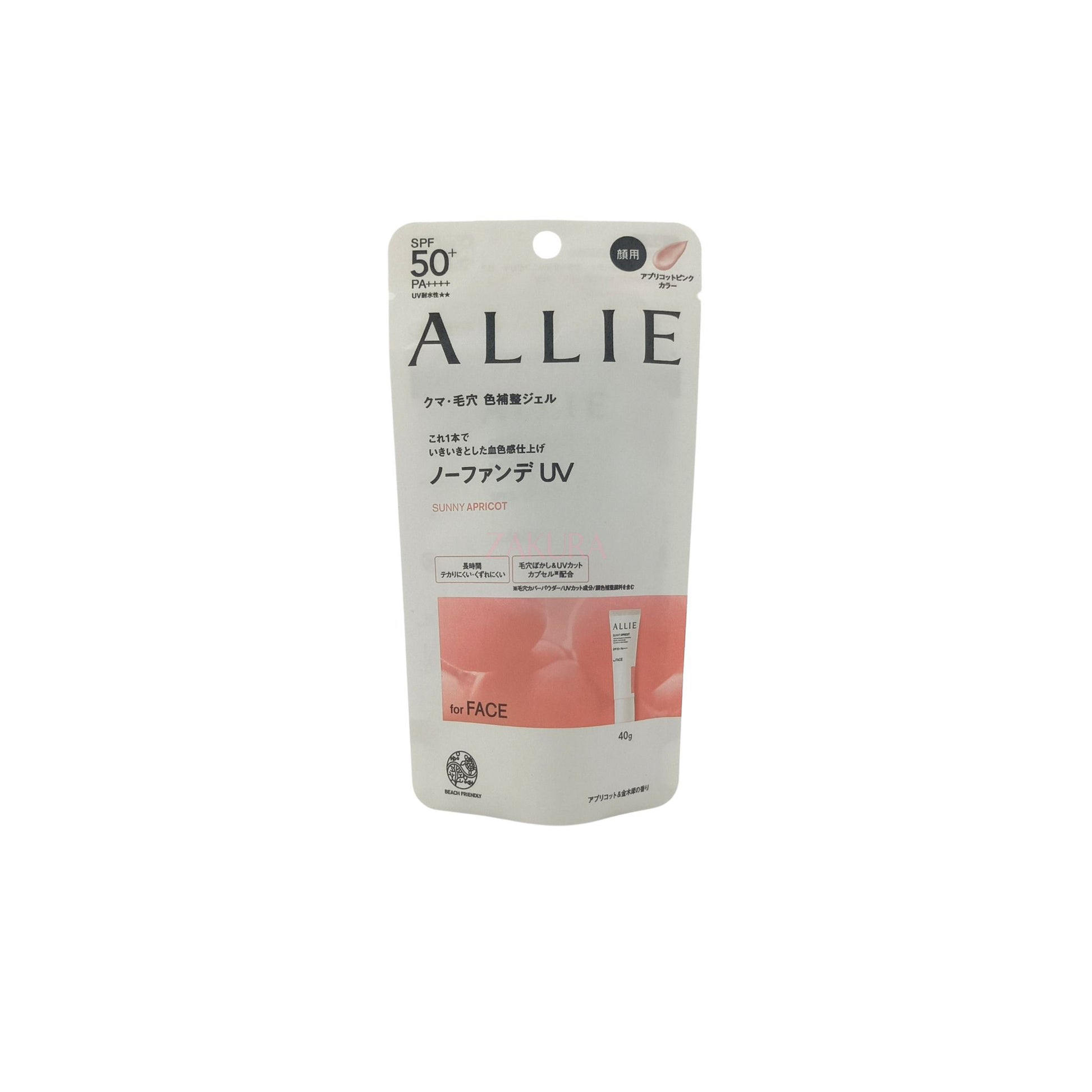 Allie Color Turning UV SPF50 40g 02 Sunny Apricot