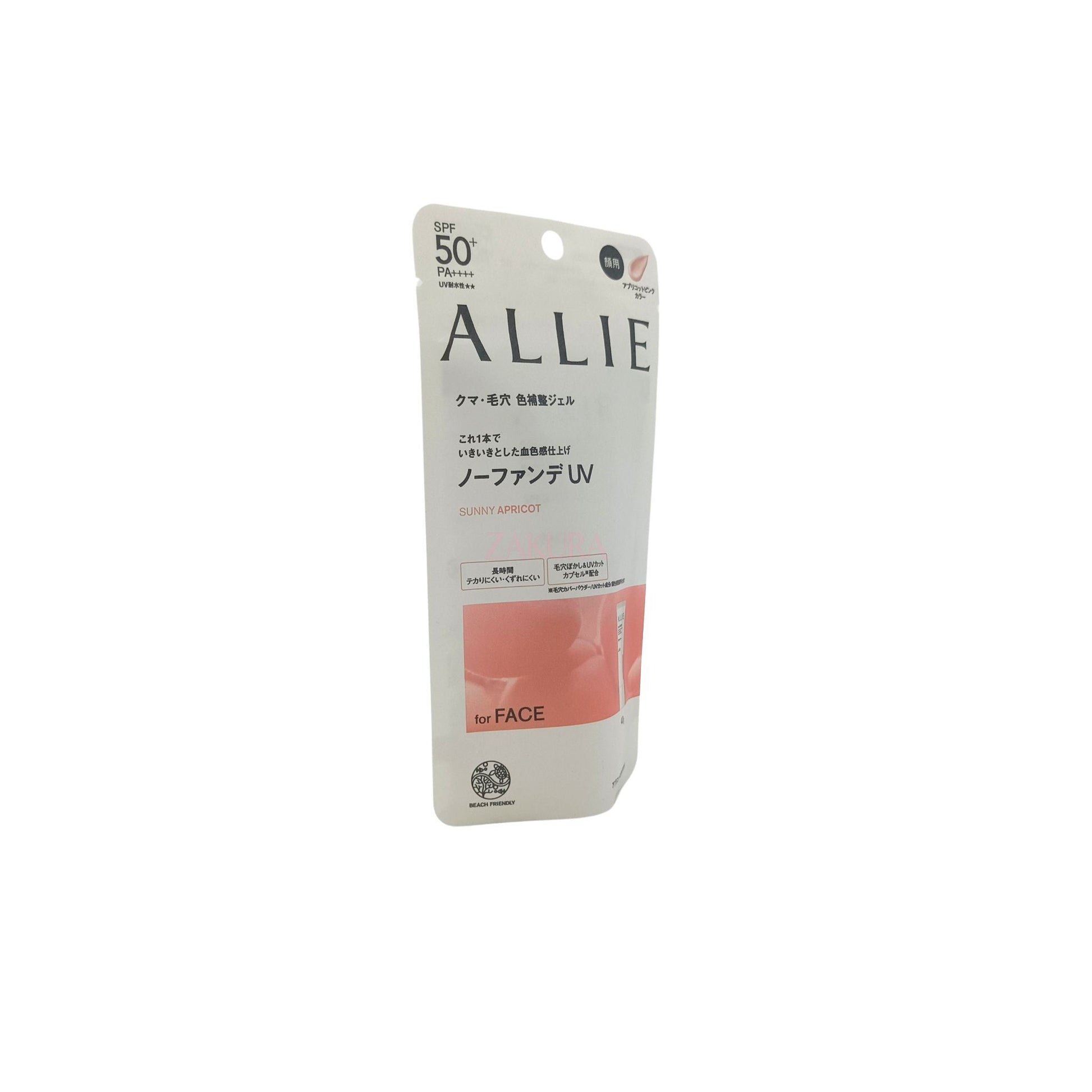 Allie Color Turning UV SPF50 40g 02 Sunny Apricot