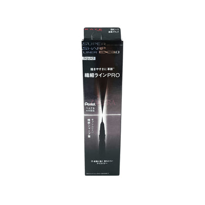 Kate Super Sharp Liner Ex3.0 0.6ml (BK1/ BR1) BK1