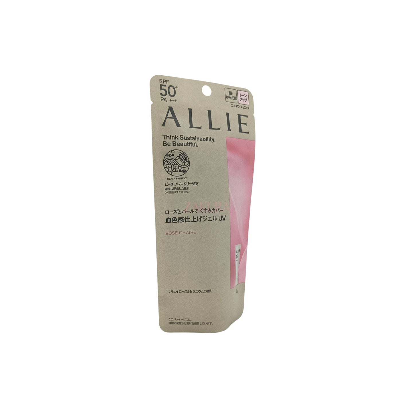 Allie Tone Up UV SPF50 60g (01 Bright Shower/02 Rose Chaire/03 Sheer Ecru) 02 Rose Chaire