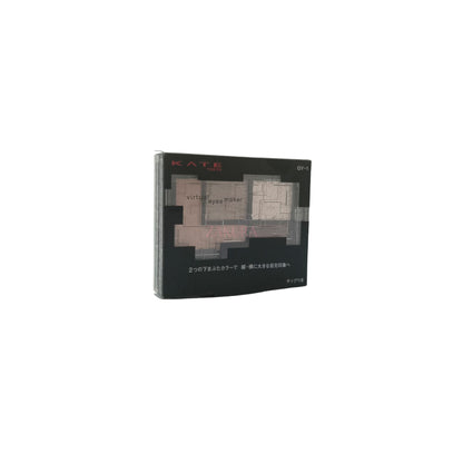 Kate Virtual Eyes Maker 3.3g (NL-1 Uncertainty/OR-1 Twilight/GY-1 Dozing) GY-1 Dozing