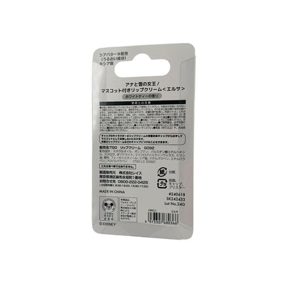 Skater Frozen Lip Stick Elsa 4g – Disney Frozen Lip Balm – Zakura Global