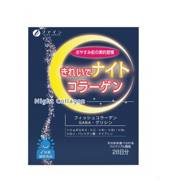 Fine Japan Night Collagen (Upgrade) 28x3.6g