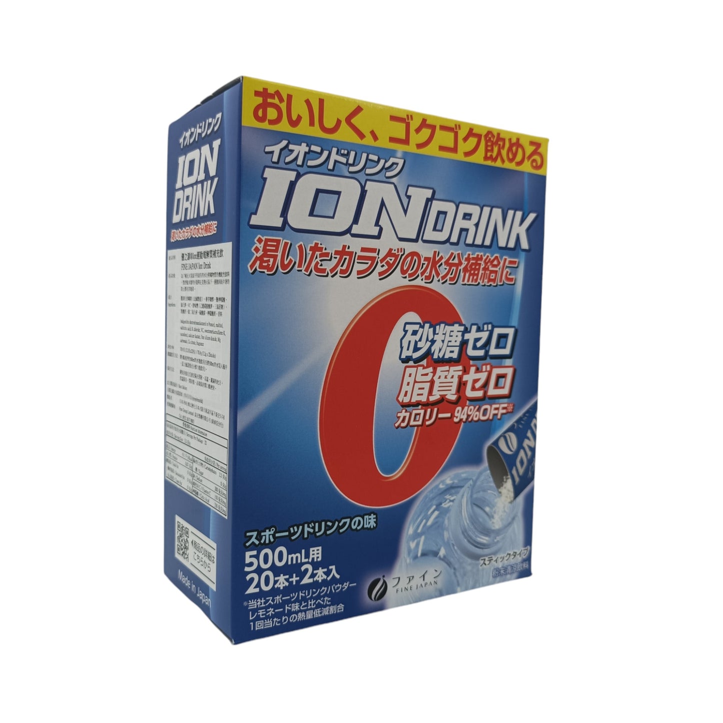 Fine Japan Ion Drink 22x3g