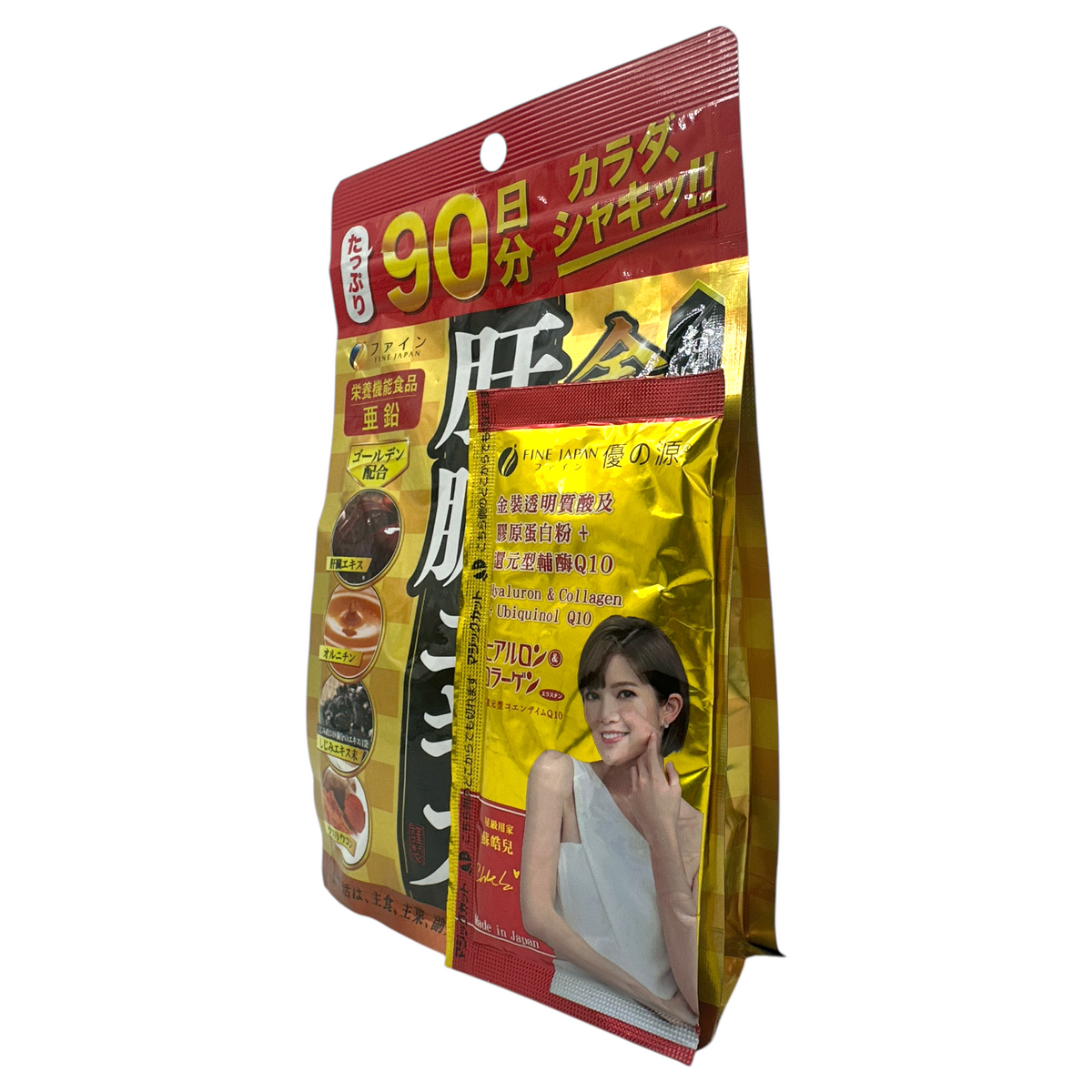 Clam Extract Fine Japan Clam Extract with Liver Hydrolysate Oyster 270caps, beauty ...