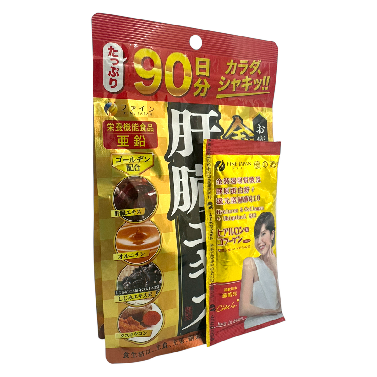 Clam Extract Fine Japan Clam Extract with Liver Hydrolysate Oyster 270caps, beauty ...