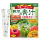 Fine Japan Japanese Green + Natto Kinase with Fruits 30x3g