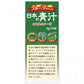 Fine Japan Japanese Green + Natto Kinase with Fruits 30x3g