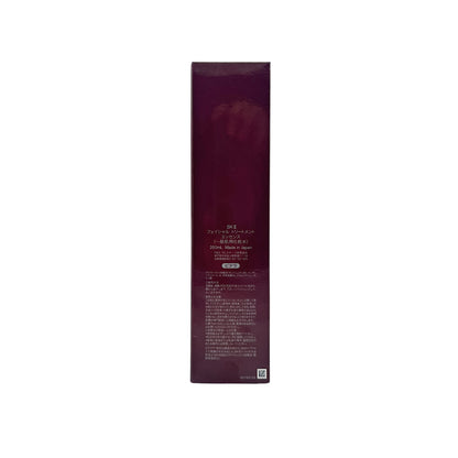 SK-II Facial Treatment Essence 250ml