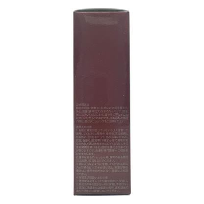 SK-II Atmosphere Airy Light UV Cream SPF50+ PA++++ 30g