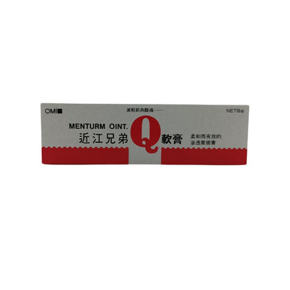 OMI Brotherhood Q Ointment 65g