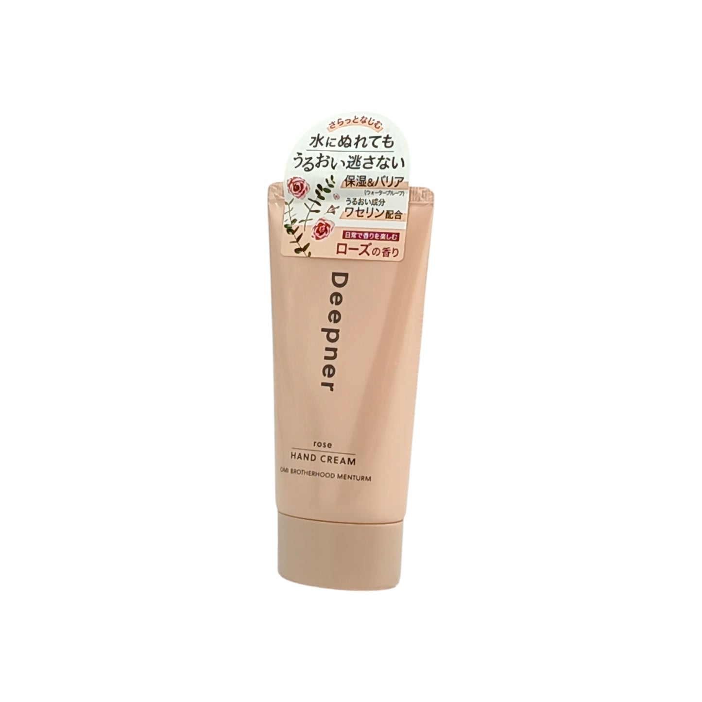 OMI Brotherhood Deepner Hand Cream 40g (Rose/Lemon/Woody) Rose