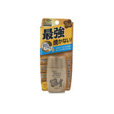 OMI Brotherhood Sun Bears Active Protect Milk SPF50+ 30g