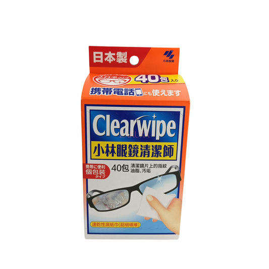 Kobayashi ClearWipes Lens Cleaner (20/40pc) 40pc