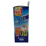 Kobayashi Kobayashi Netsu Cool Gel Sheet - Child 16pcs