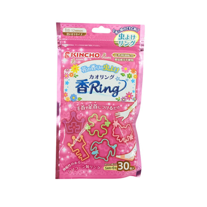 Kincho Kaori Ring 30pcs (Floral/ Fruity) Floral