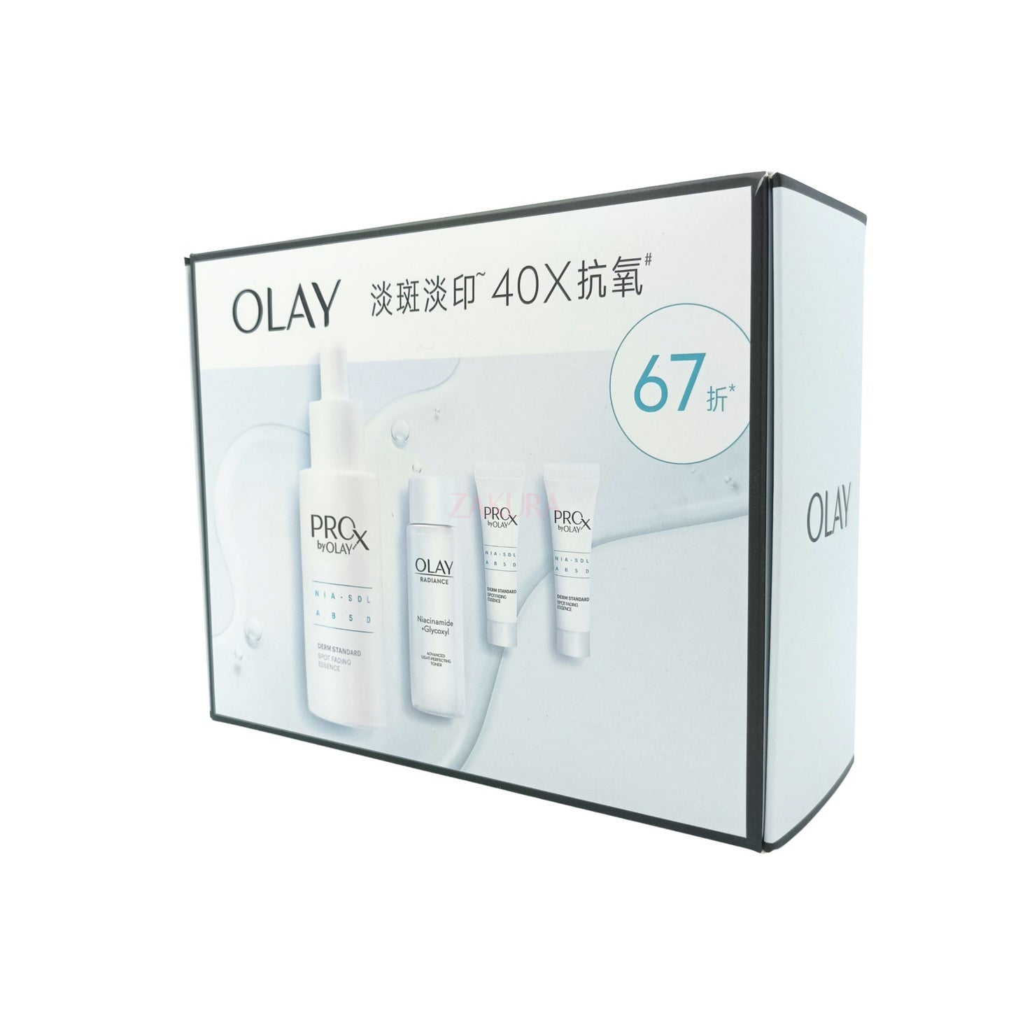 Olay Pro X Set 4pcs