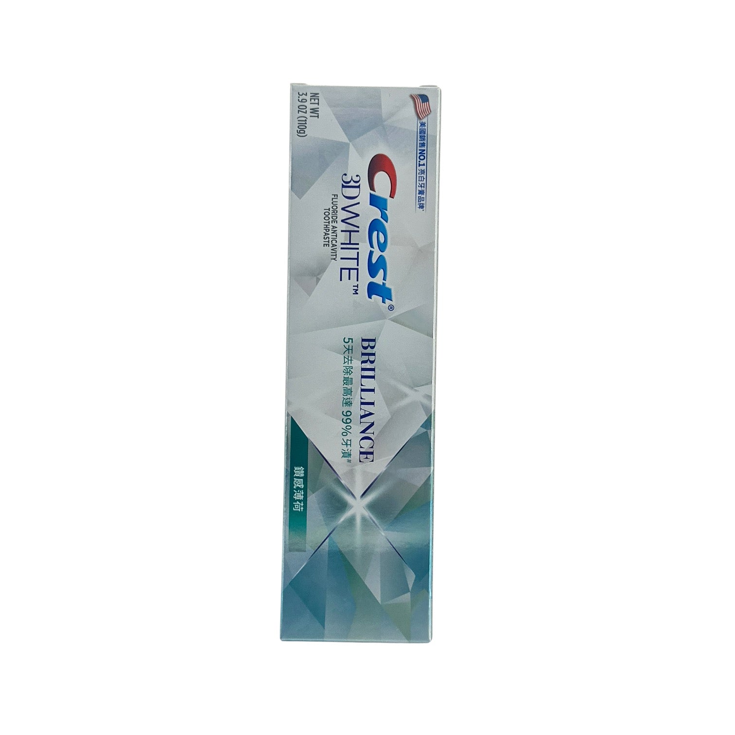 Crest 3D White Brilliance Toothpaste - MM 110g