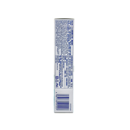 Crest 3D White Brilliance Toothpaste - MM 110g