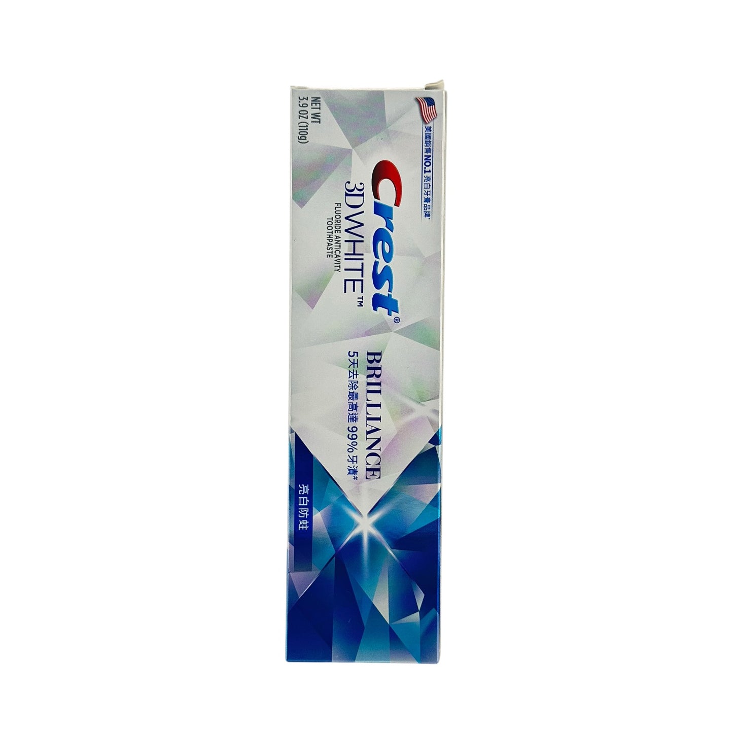 Crest 3D White Brilliance Toothpaste - CF 110g