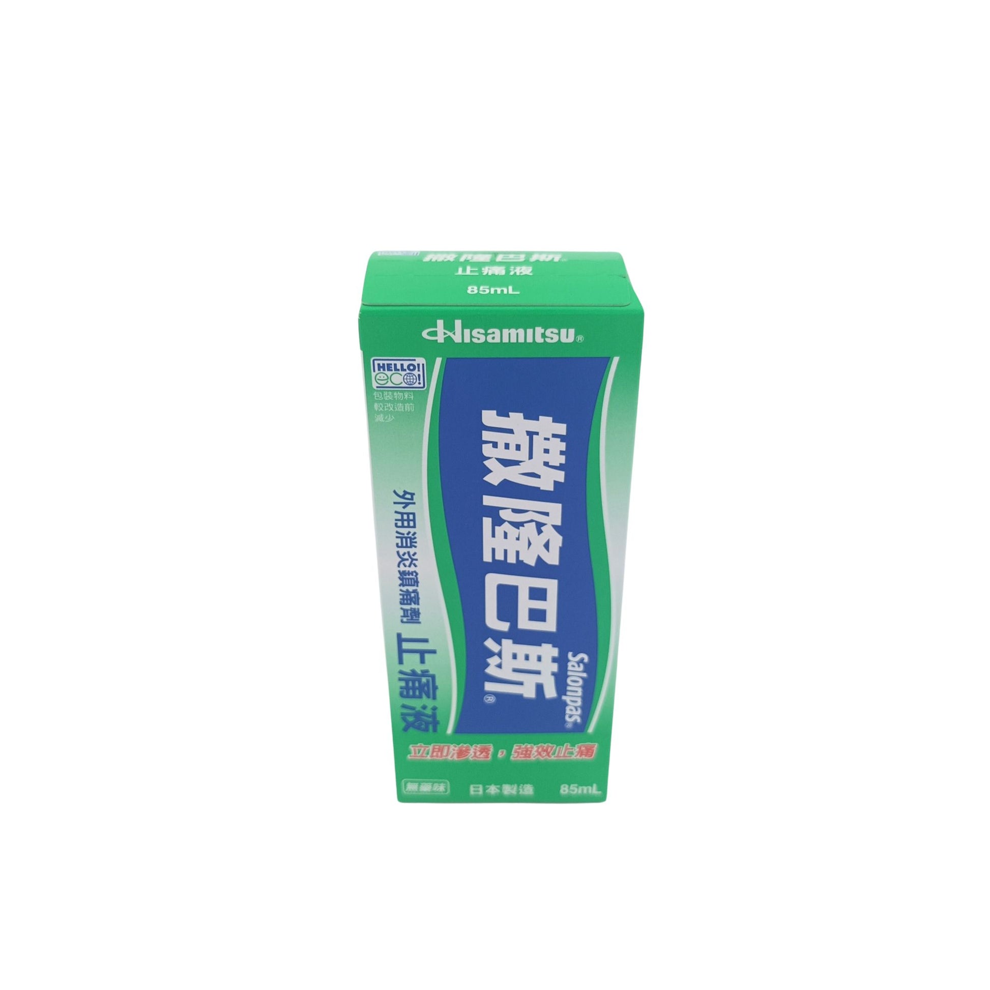 Salonpas Salponpas Lotion 85ml