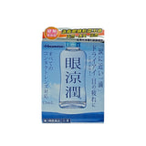 Hisamitsu Ganryo Jun Eye Drop 13ml