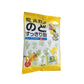 Ryukakusan Herbal Powder-in Candy 80g (White Peach/Yuzu) Yuzu