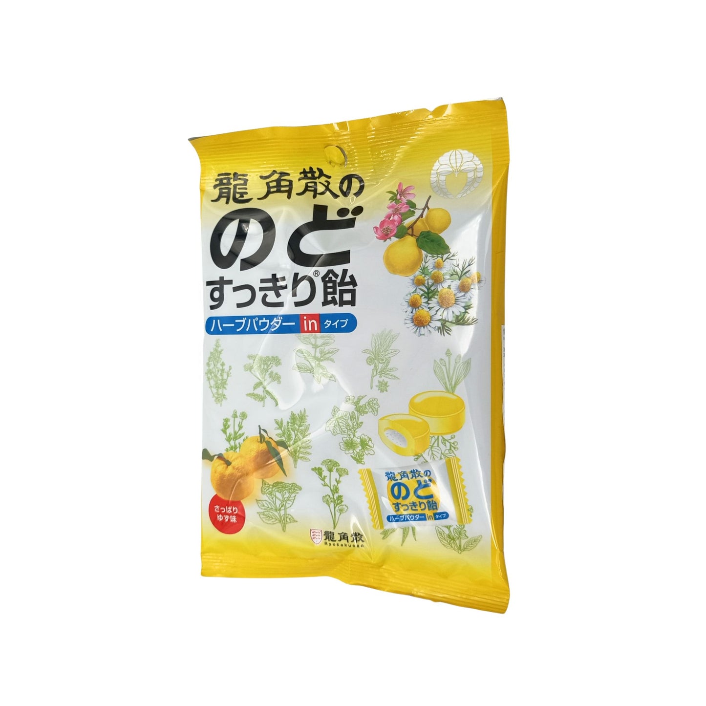 Ryukakusan Herbal Powder-in Candy 80g (White Peach/Yuzu) Yuzu