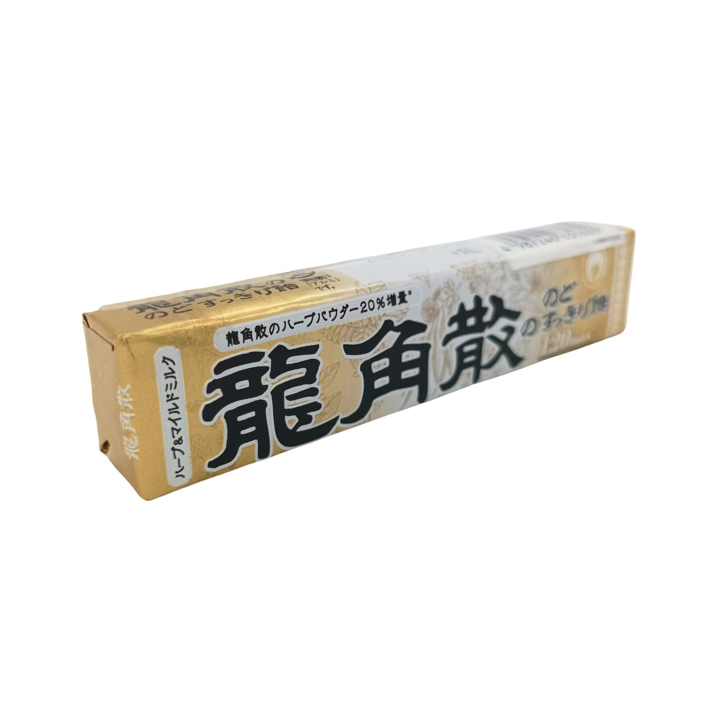 Ryukakusan Herbal Candy (Milk/Mint) Milk (10pcs)