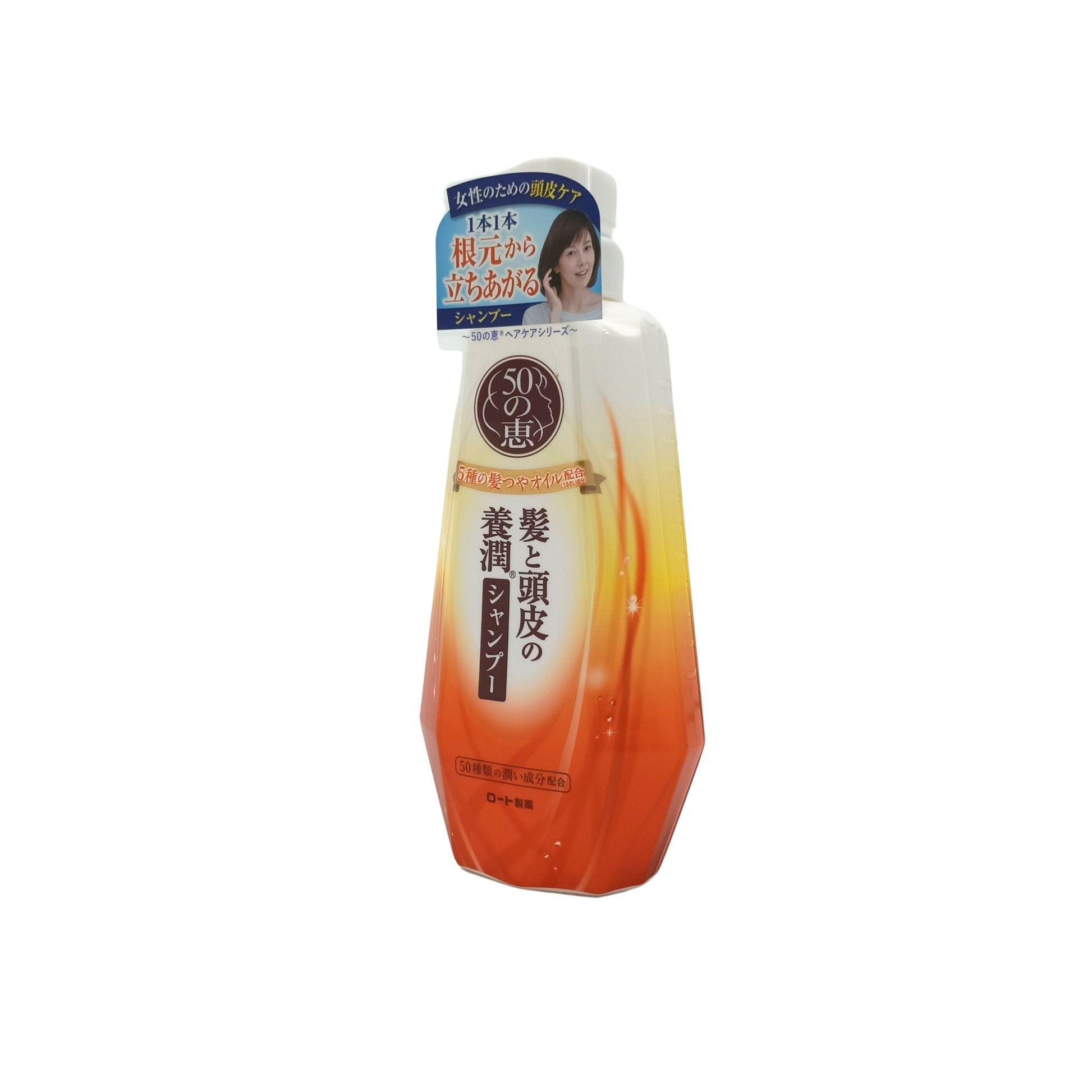 50 Megumi Aging Hair Care 400ml (Shampoo/ Conditioner) Shampoo