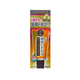 50 Megumi Hair Colorant (Dark Brown) 150g