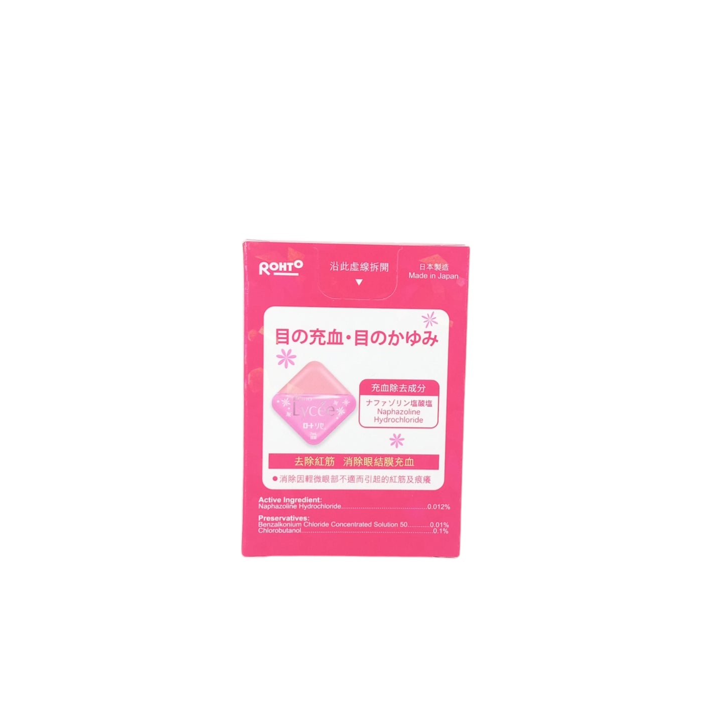 Rohto Lycee Eye Drops 7ml