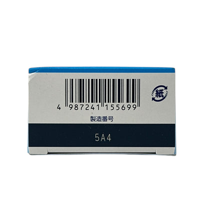 Mentholatum Scalp Eczema Shampoo Refreshing Serum 120ml